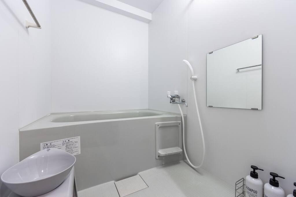 Stardust Apartamento Sapporo Exterior foto