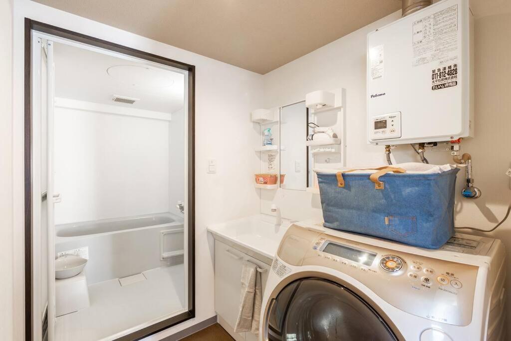 Stardust Apartamento Sapporo Exterior foto